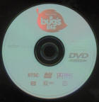 A Bug's Life DVD